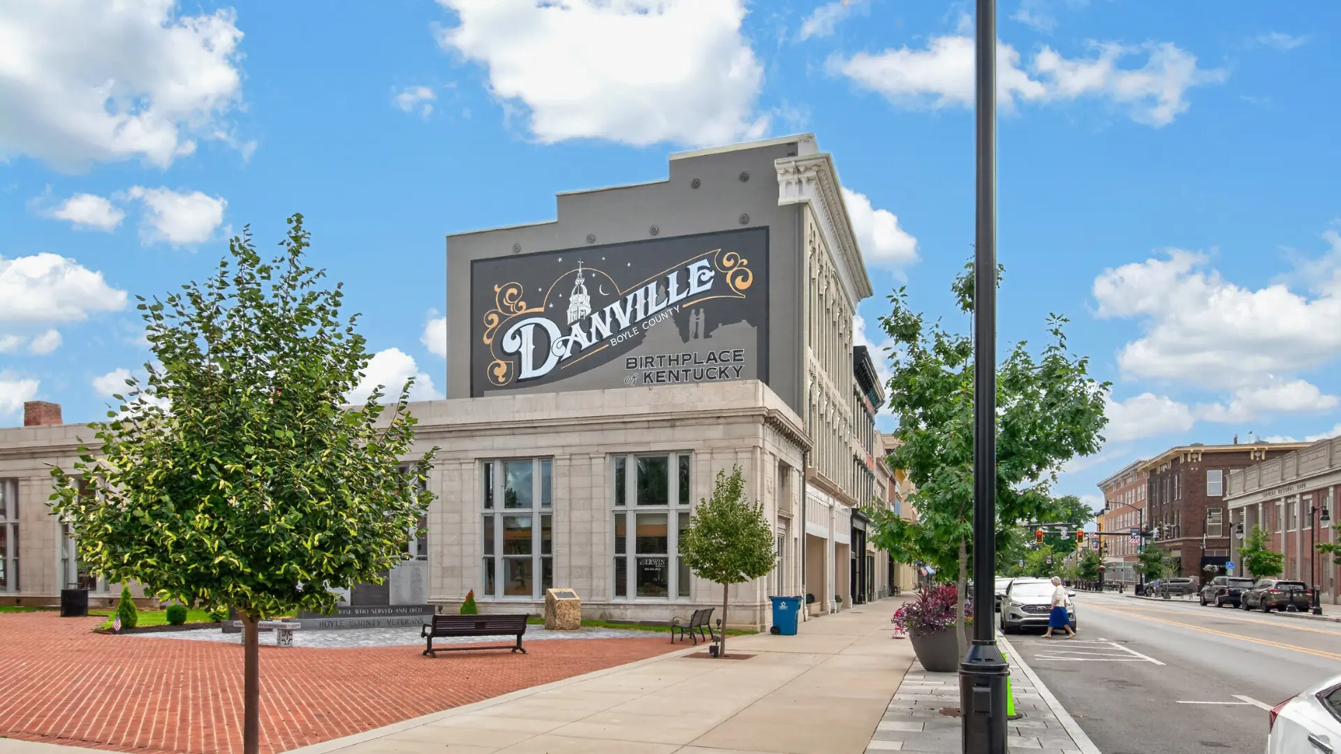 danville kentucky town center